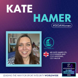 Kate Hamer 